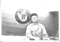 image12.gif (73822 bytes)